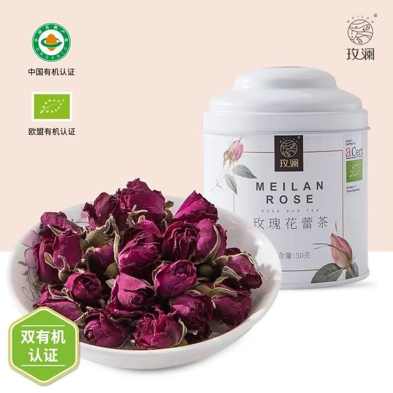 Rose Bud Tea Factory - Bulk Organic Health Tea