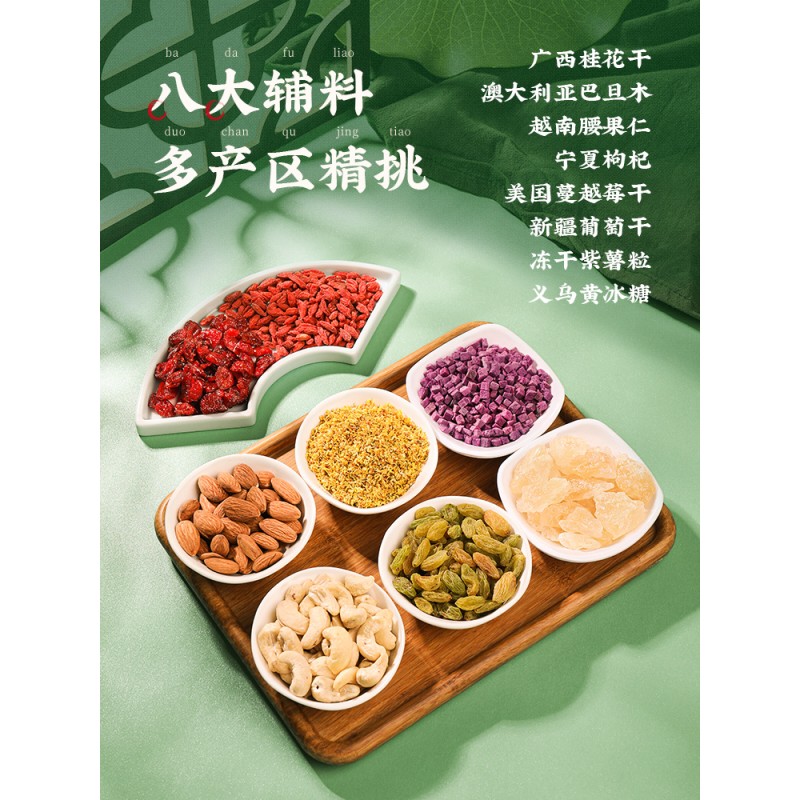 Lotus Root Starch Factory - Bulk Sweet Osmanthus Nutrition