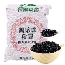 Bubble Tea Pearls Manufacturer - OEM Boba Milk Tea Ingredient