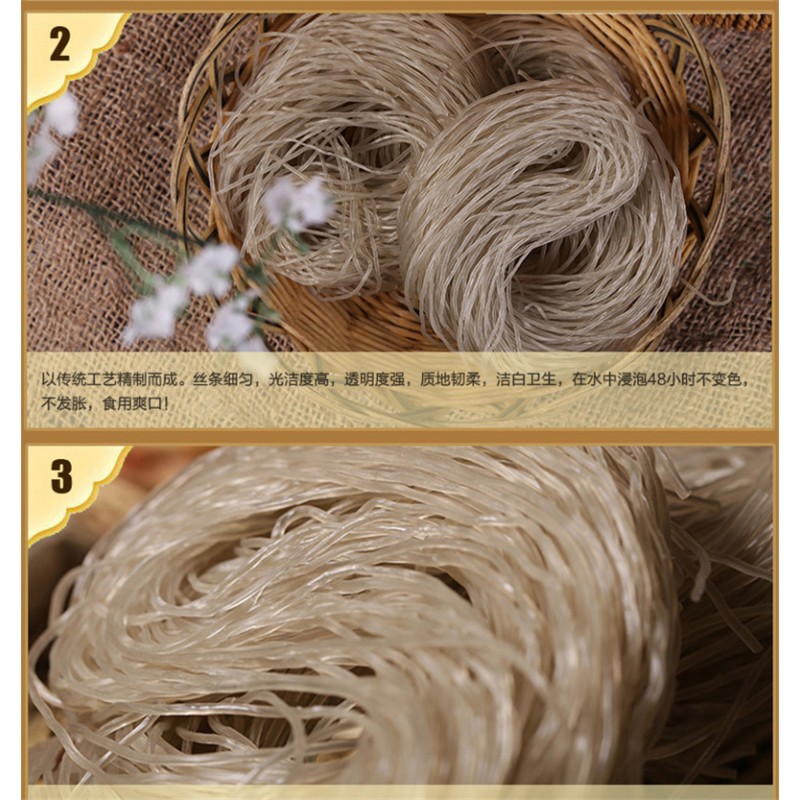 Sweet Potato Noodle Supplier - Bulk Glass Noodle OEM