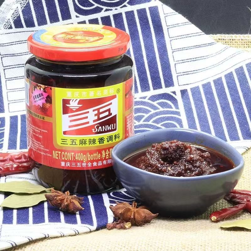 Chili Sauce Supplier - Bulk 400g Chongqing Noodle Seasoning