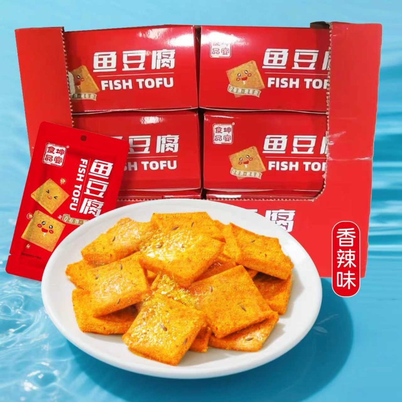 Fish Tofu Snack Supplier - Bulk Spicy Instant Snack