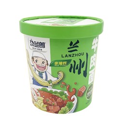 Instant Beef Noodles Manufacturer - Bulk Halal Ramen Noodles