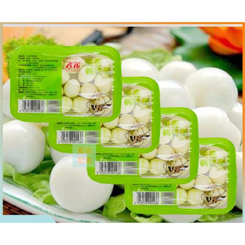 Quail Egg Factory - Bulk BBQ Home Cooking Ingredient