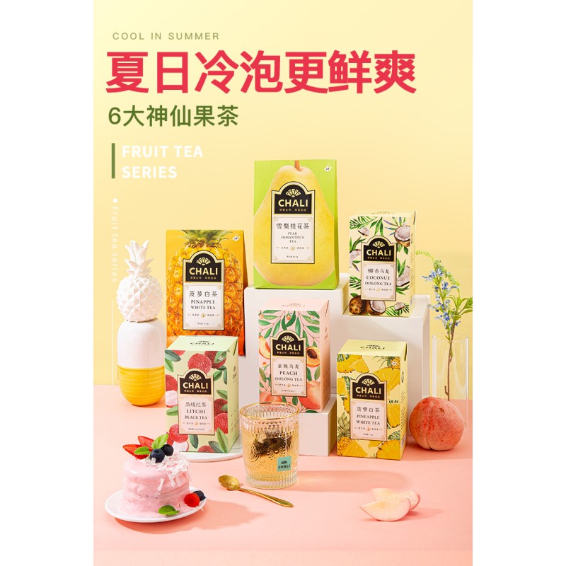 Fruit Tea Factory - OEM Peach Oolong Lychee Tea