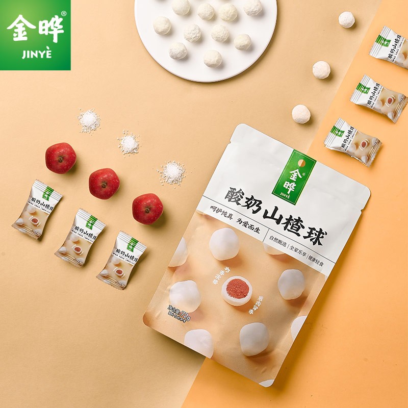 Yogurt Hawthorn Balls Supplier - Bulk Sweet Sour Snack