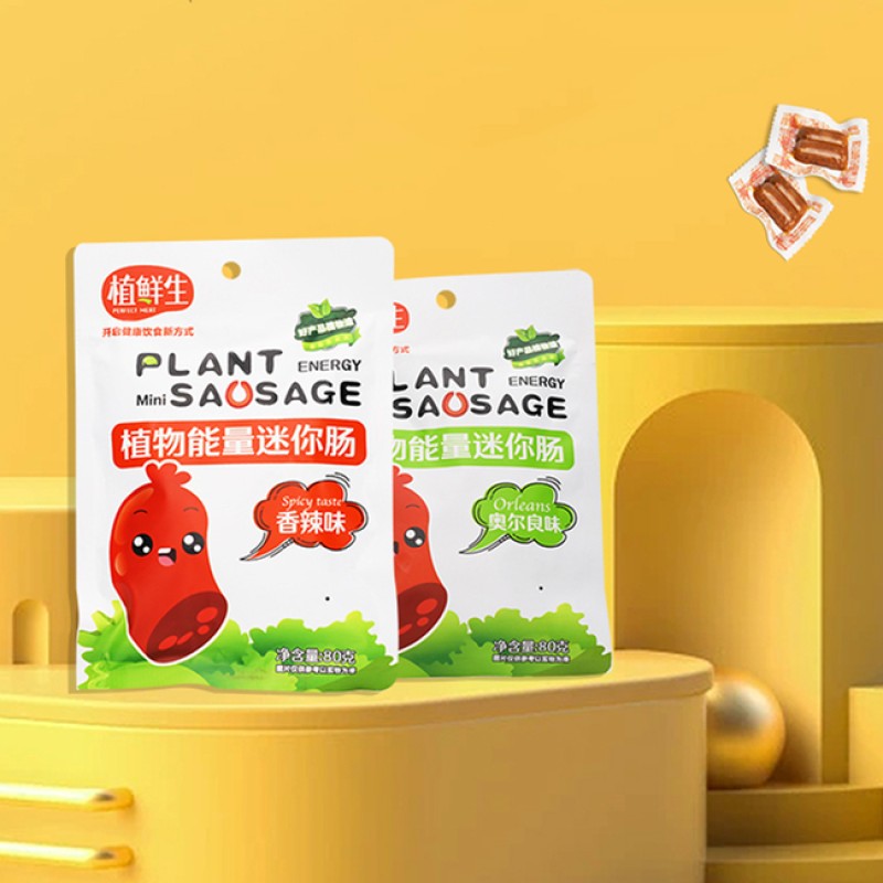 Vegetable Meat Sausage Manufacturer - OEM Konjac Snack