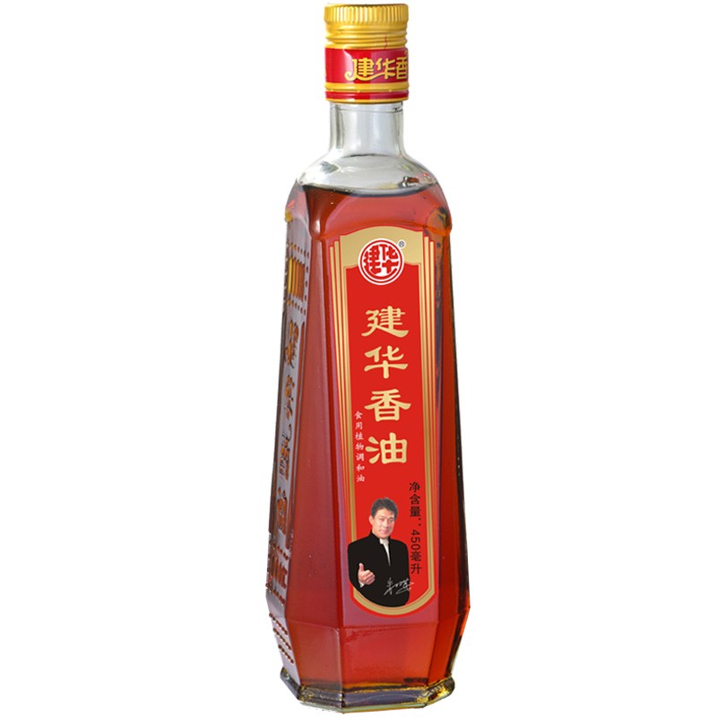 Sesame Oil Manufacturer - OEM 450ml Hot Pot Seasoning Oil