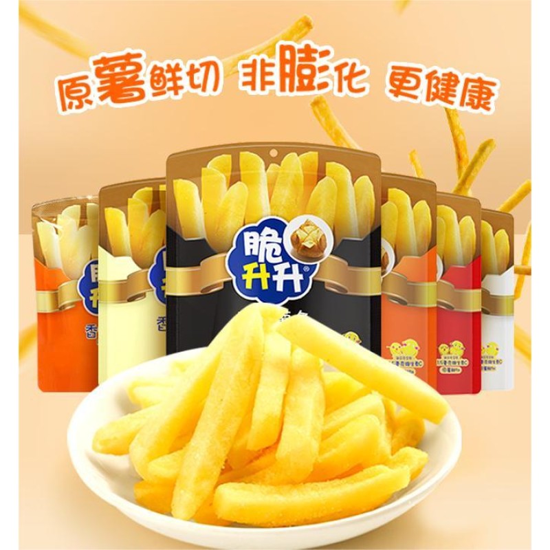 Potato Chips Manufacturer - OEM Korean Style Cheese Flavor
