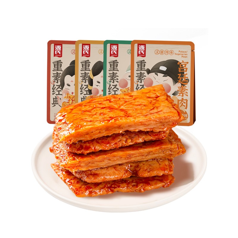 Vegetarian Meat Factory - OEM Spicy Soybean Snack