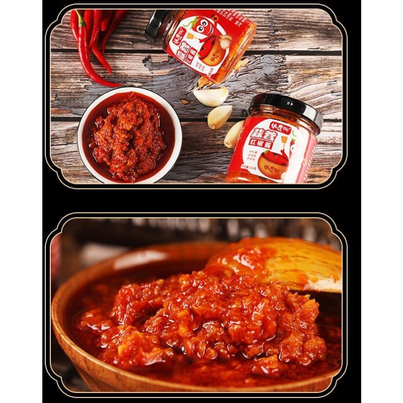 Garlic Chopped Chili Sauce Factory - Bulk Home Cooking Seasoning