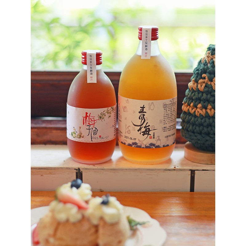 Green Plum Wine Supplier - Bulk Low-alcohol Fruit Wine