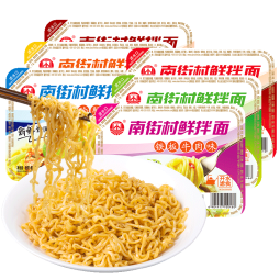 Instant Noodle Manufacturer - Bulk Japanese Style Ramen