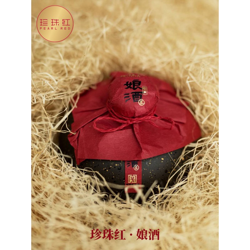 Gift Rice Wine Factory - Bulk Sweet Glutinous Wine