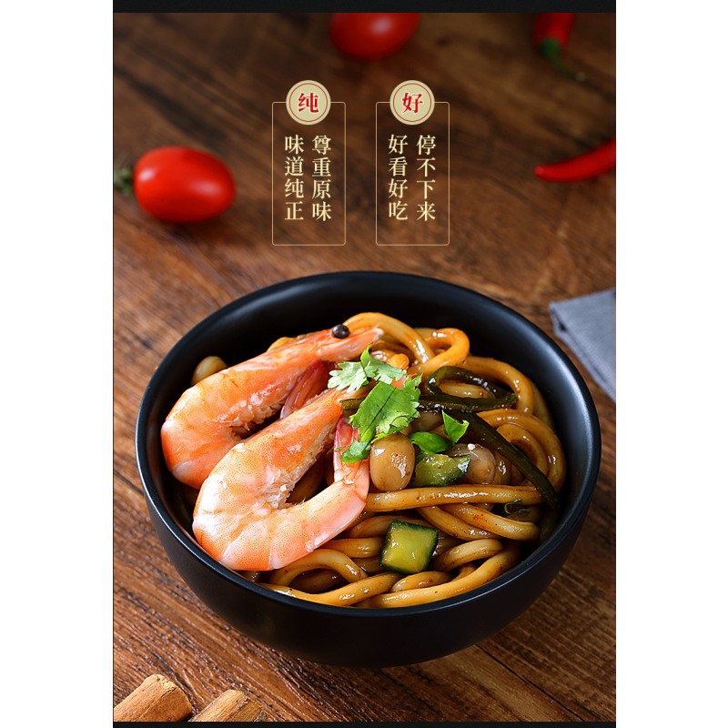 Udon Noodles Factory - Bulk Fresh Soup Noodle