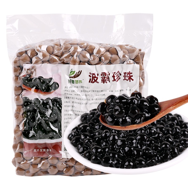 Bubble Tea Pearls Manufacturer - OEM Boba Milk Tea Ingredient