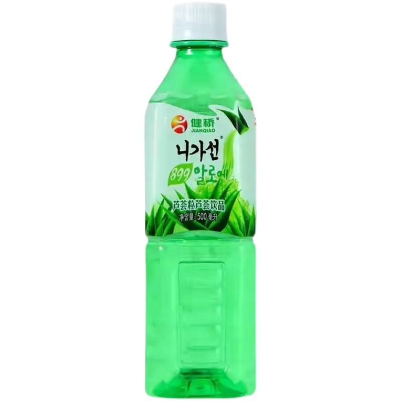 Aloe Drink Supplier - Bulk Low Fat Aloe Juice