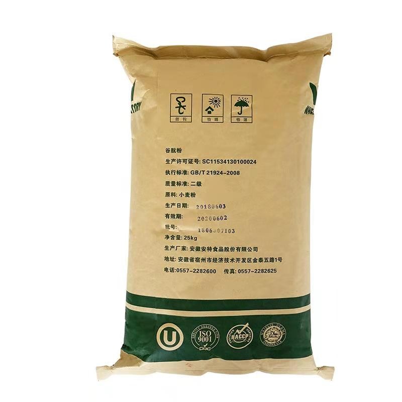 Vital Wheat Gluten Manufacturer - OEM 83% Protein Product