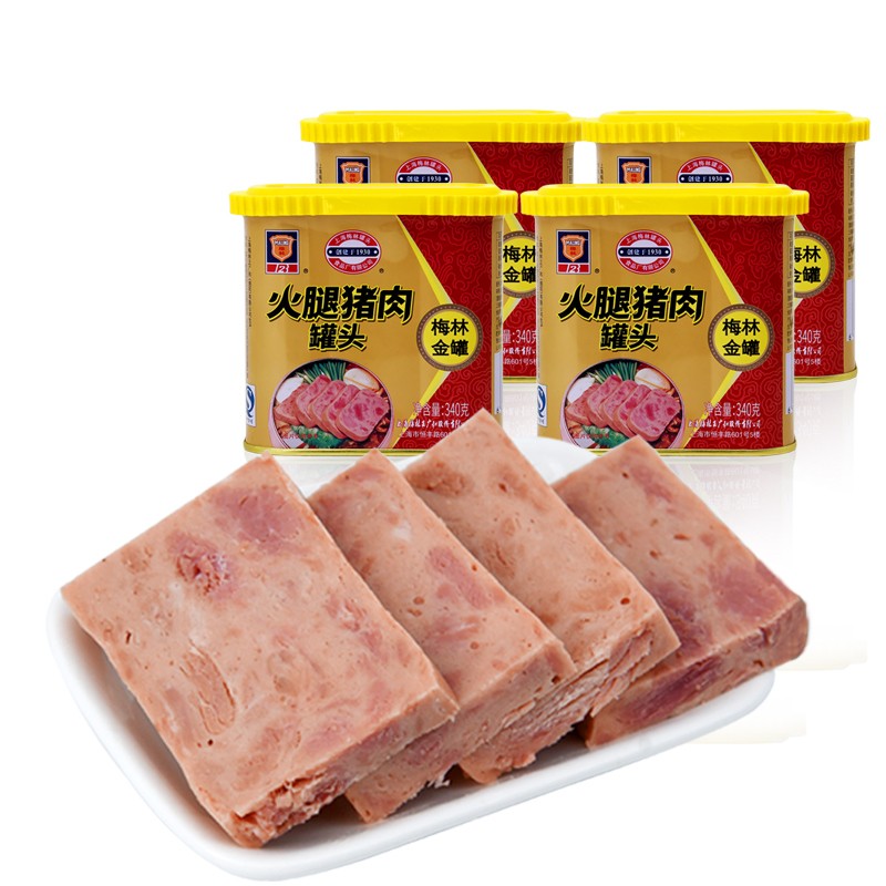 Canned Pork Factory - Bulk 340g Instant Meat