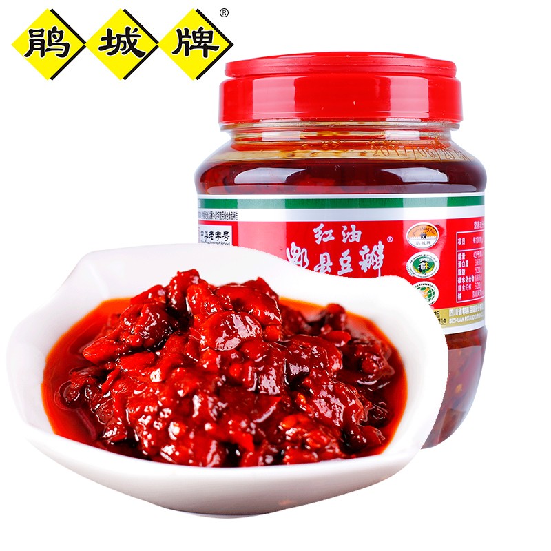 Broad Bean Paste Manufacturer - OEM Sichuan Hot Sauce