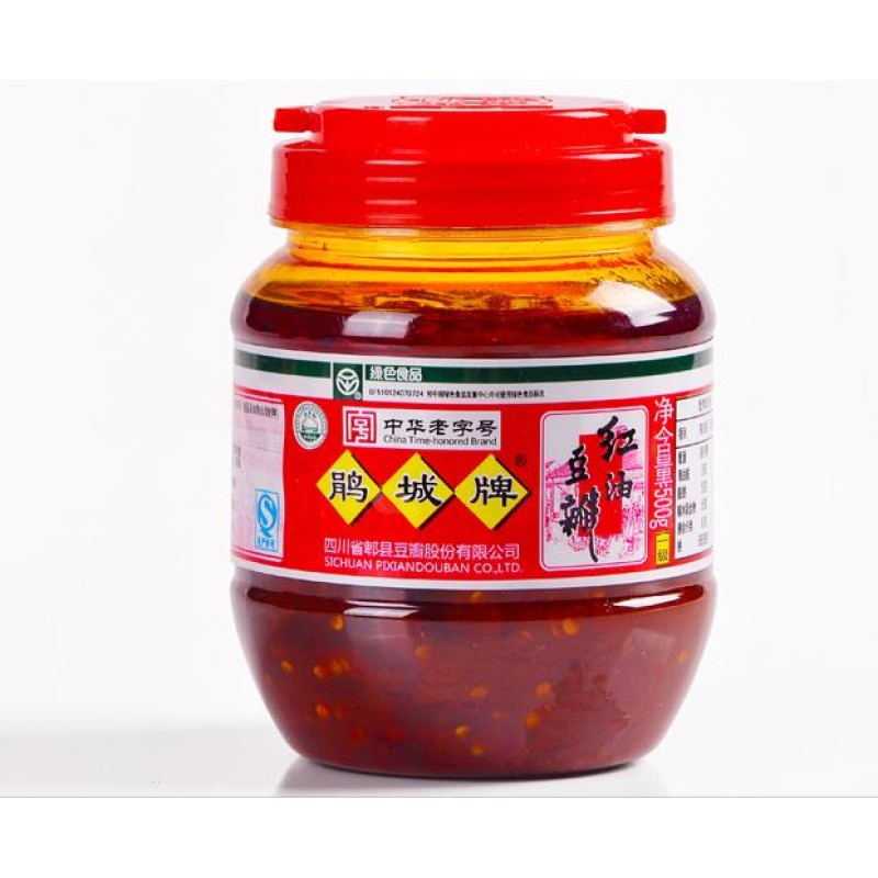 Broad Bean Paste Manufacturer - OEM Sichuan Hot Sauce