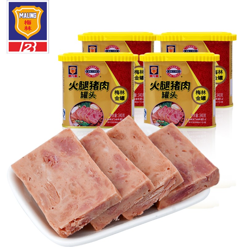 Canned Pork Factory - Bulk 340g Instant Meat