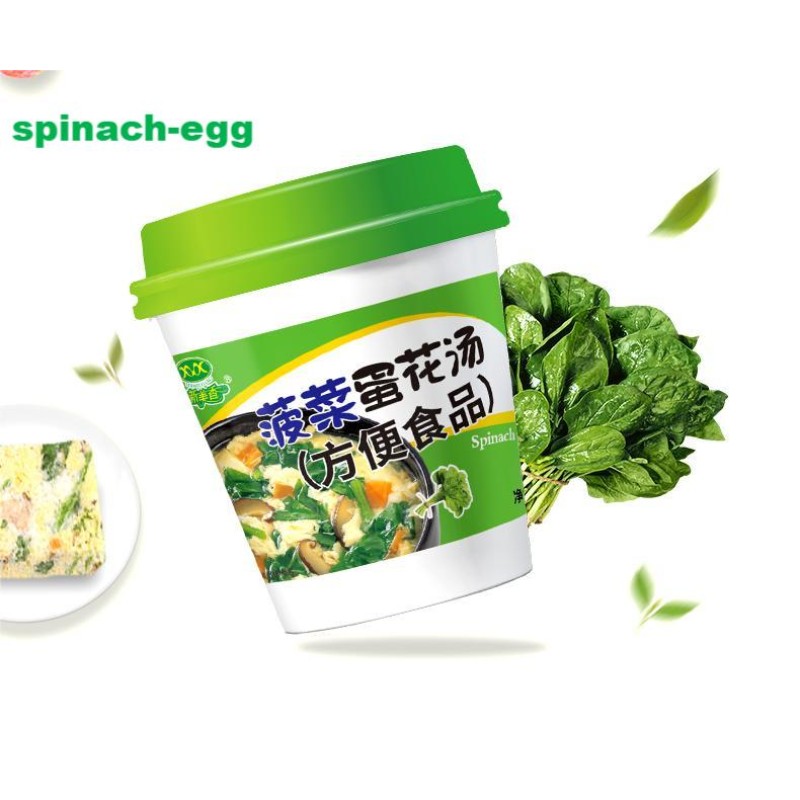 Freeze-dried Soup Supplier - OEM Portable Cup Soup