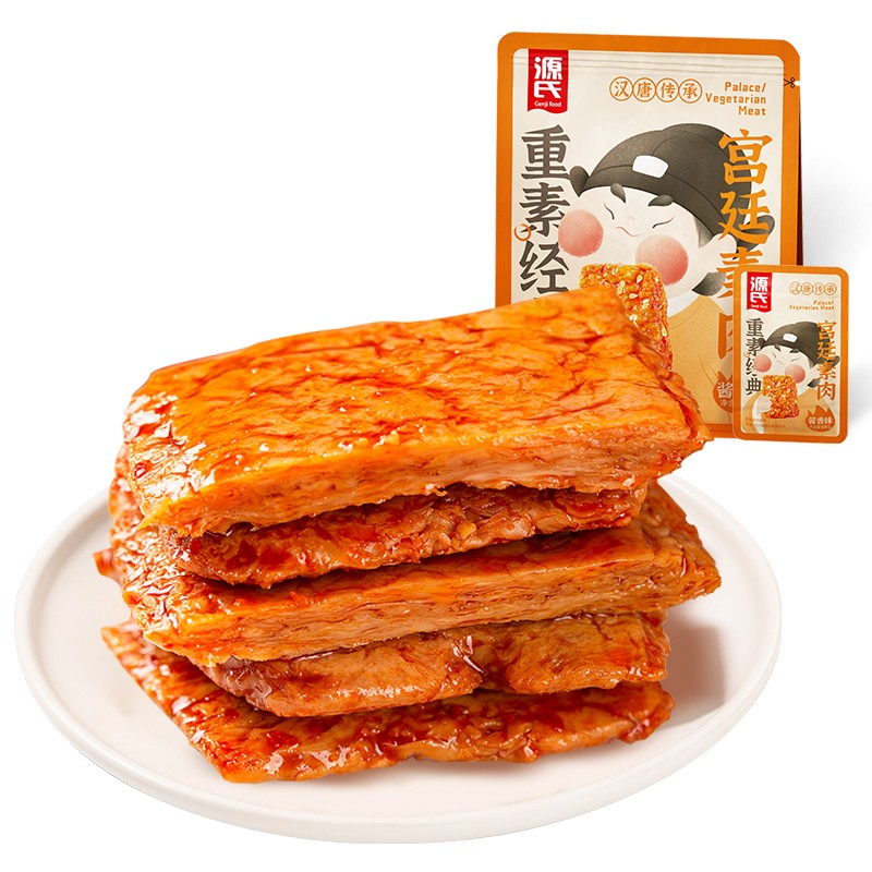 Vegetarian Meat Factory - OEM Spicy Soybean Snack