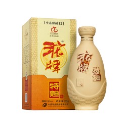 Rice Wine Supplier - OEM Cultural Gift Wine