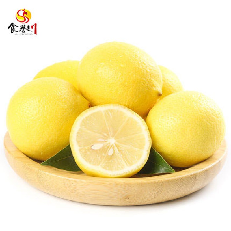 Organic Lemon Factory - Bulk Sichuan Fresh Lemon