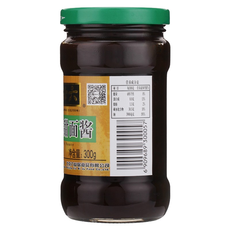 Sweet Bean Paste Factory - OEM 600g Barbecue Sauce