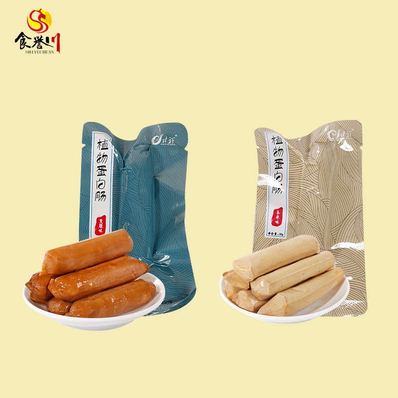 Vegan Sausage Factory - Bulk Low Calorie Vegetarian Meat