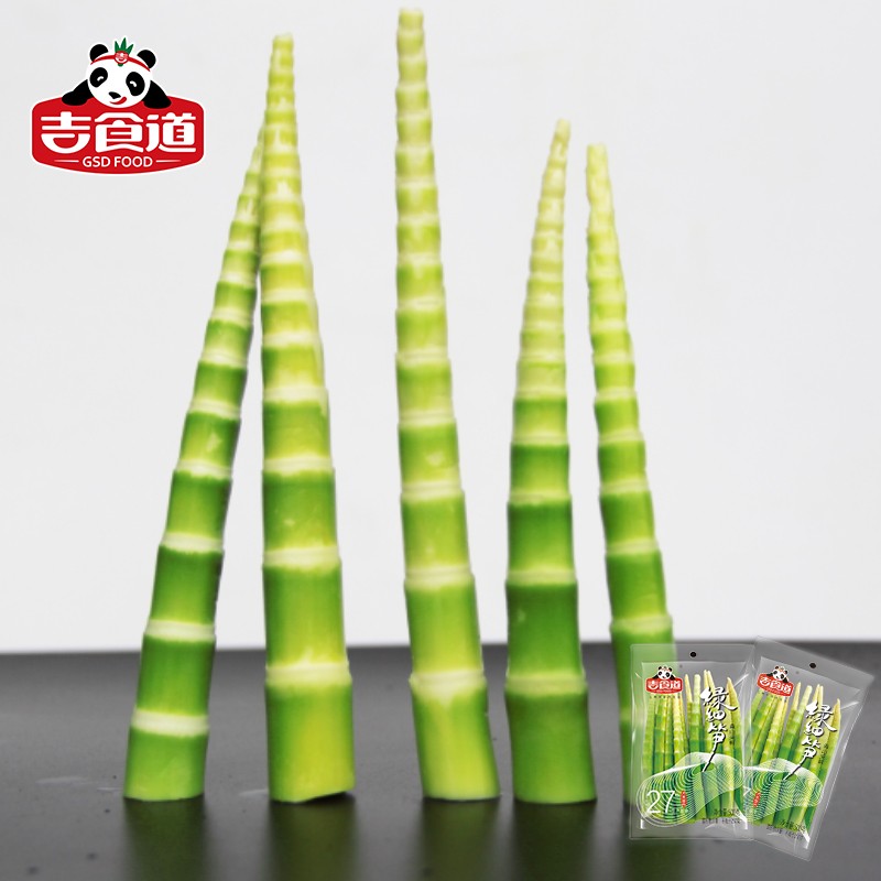 Wild Bamboo Shoots Factory - OEM Fresh Hotpot Ingredient