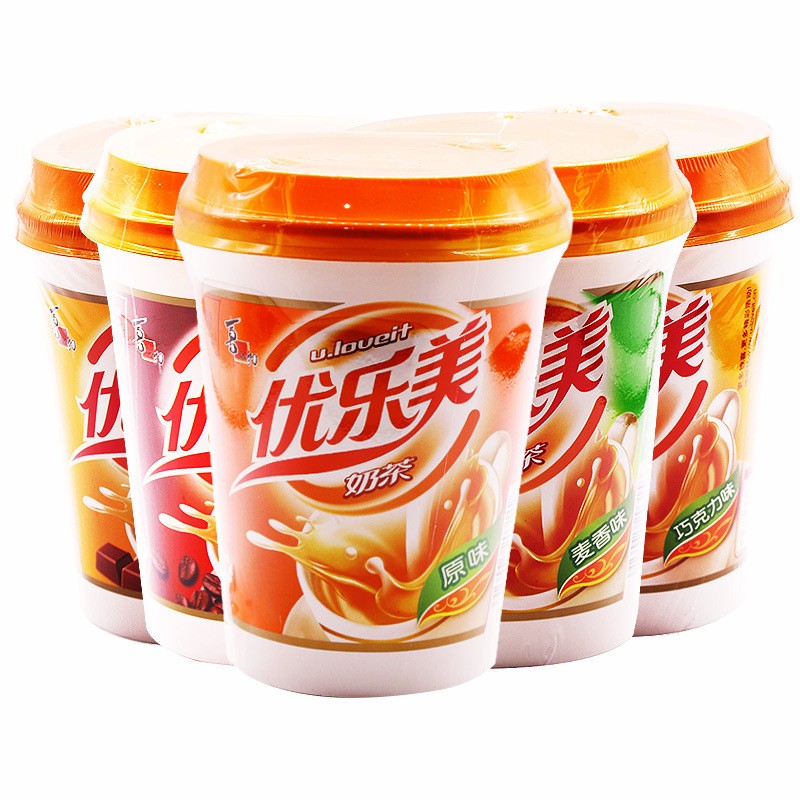 Milk Tea Ingredients Manufacturer - OEM Brewing Raw Material