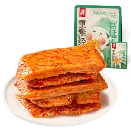 Vegetarian Meat Factory - OEM Spicy Soybean Snack