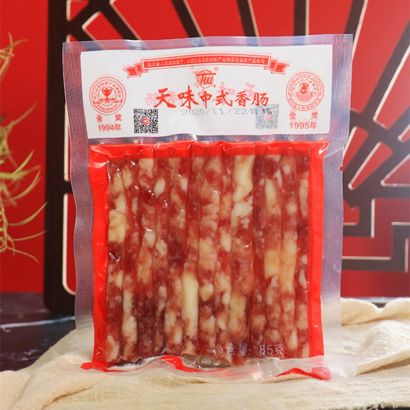 Pork Sausage Factory - OEM Sichuan Small Sausage