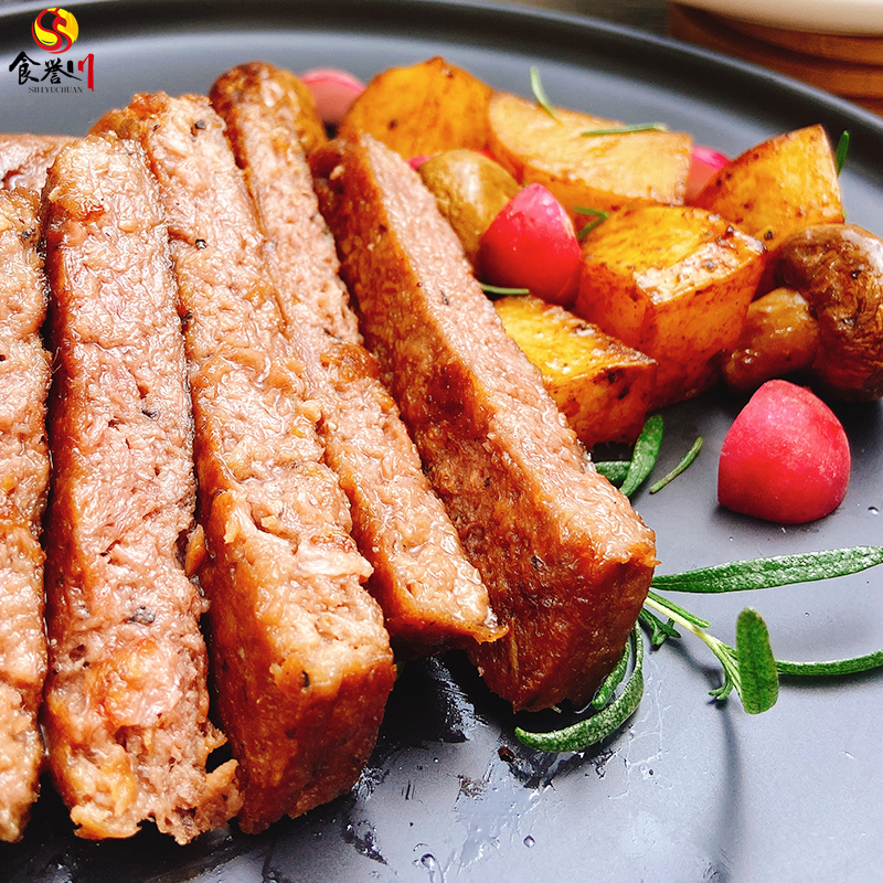 Plant Meat Manufacturer - Bulk Vegan Burger Patty