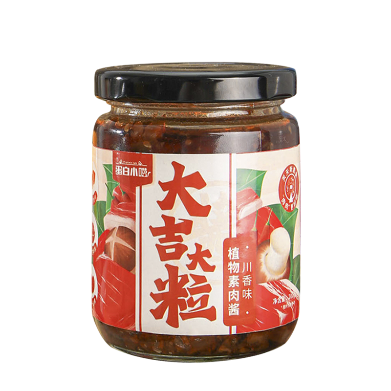 Plant-based Meat Sauce Supplier - OEM Tomato Flavor Vegan