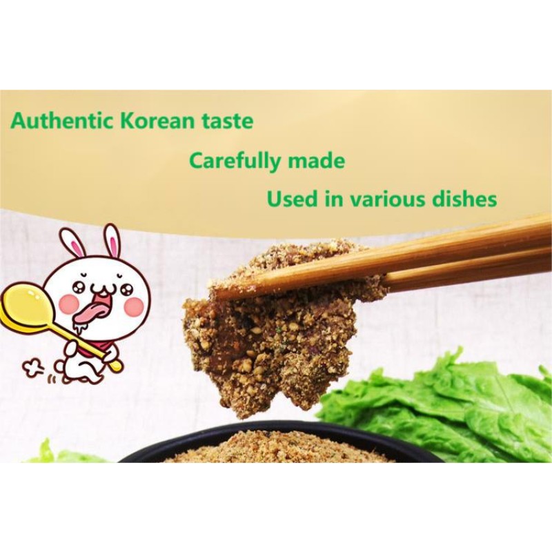 Barbecue Seasoning Powder Manufacturer - OEM Korean BBQ Spices