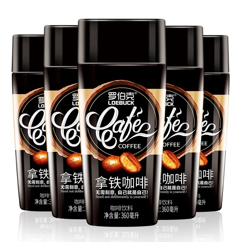Coffee Latte Factory - Bulk Supermarket Drink Product