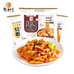 Red Oil Noodles Manufacturer - Bulk Dry Noodle Roll