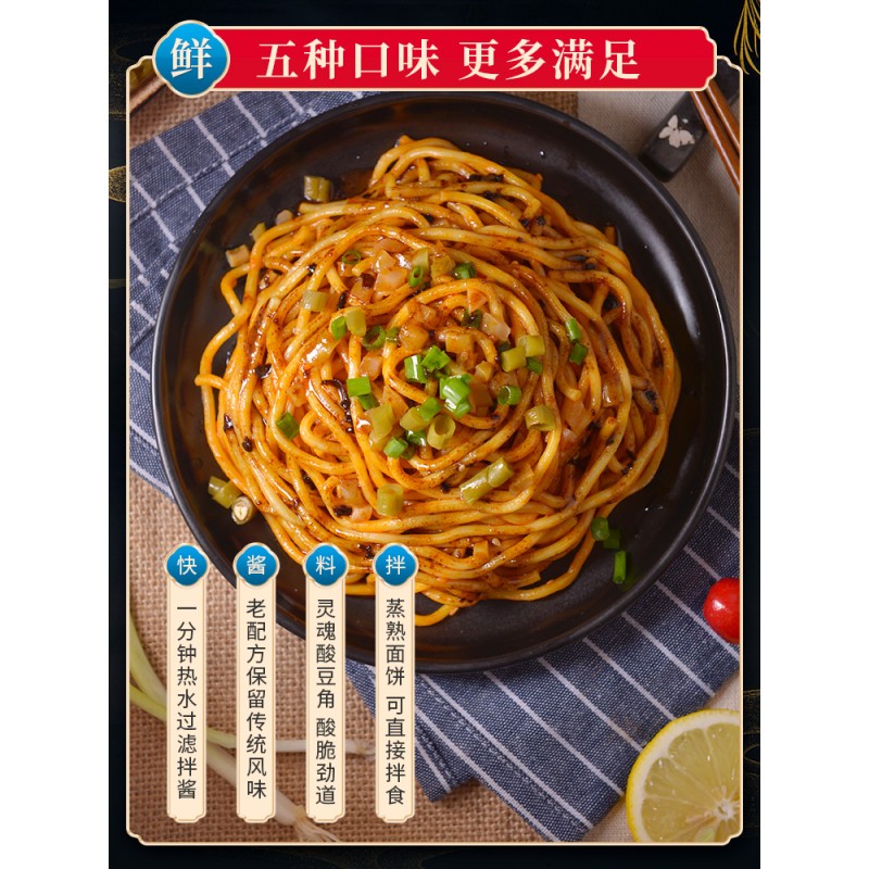 Instant Noodle Manufacturer - Bulk Japanese Style Ramen