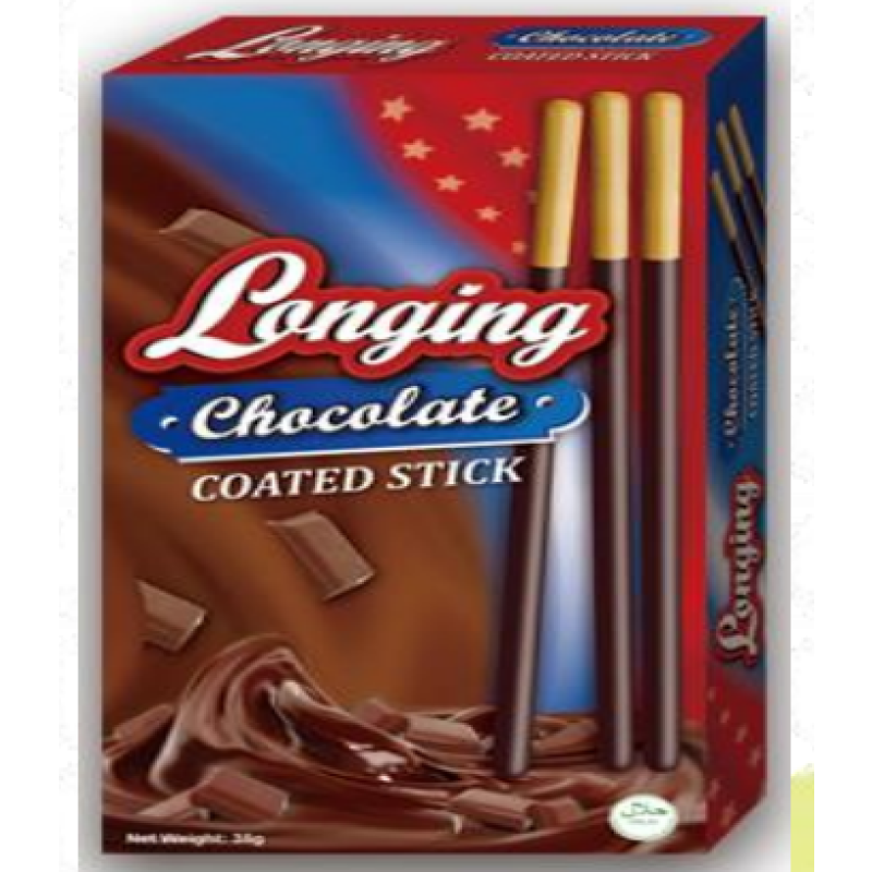 Chocolate Biscuit Factory - Bulk Halal Flavor Cookie Stick