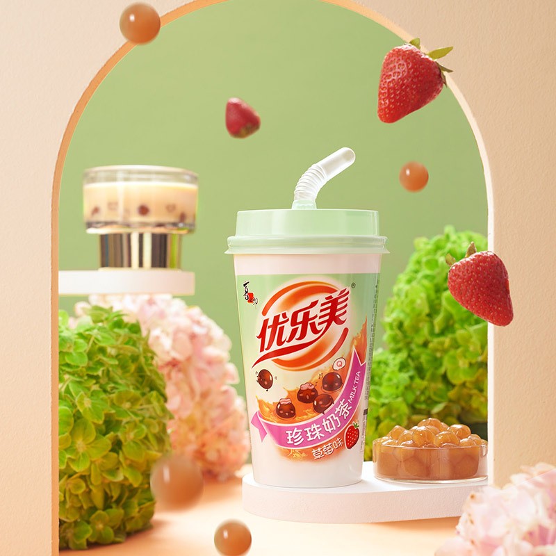 Milk Tea Ingredients Manufacturer - OEM Brewing Raw Material