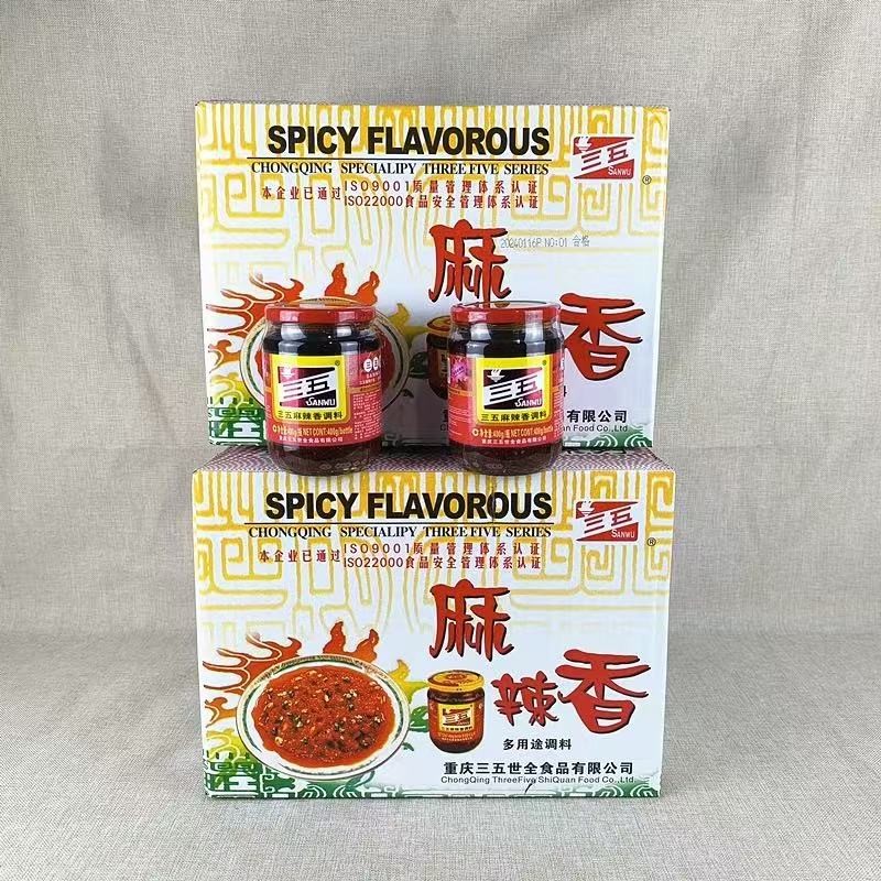 Chili Sauce Supplier - Bulk 400g Chongqing Noodle Seasoning