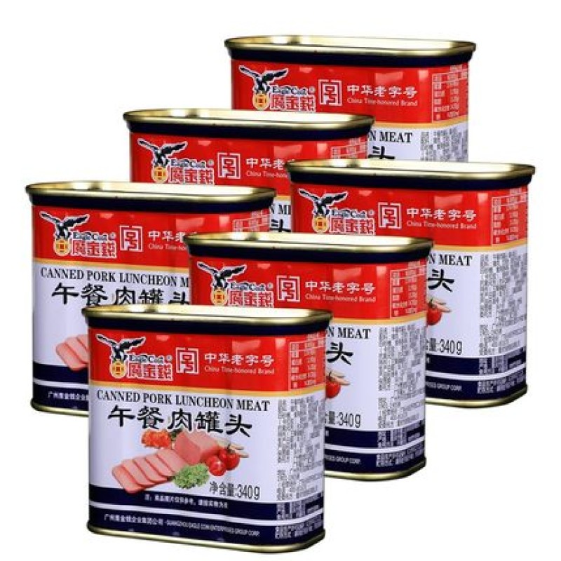 Luncheon Meat Supplier - OEM HALAL Canned Meat