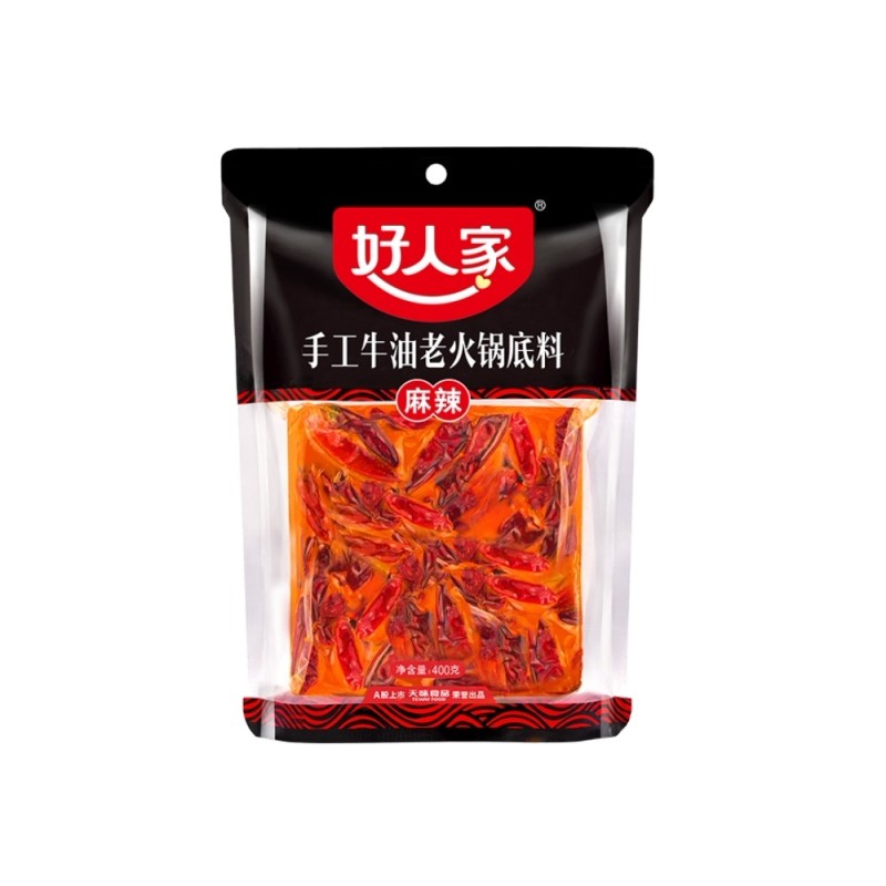 Hotpot Soup Base Supplier - Bulk Sichuan Spicy Butter Base