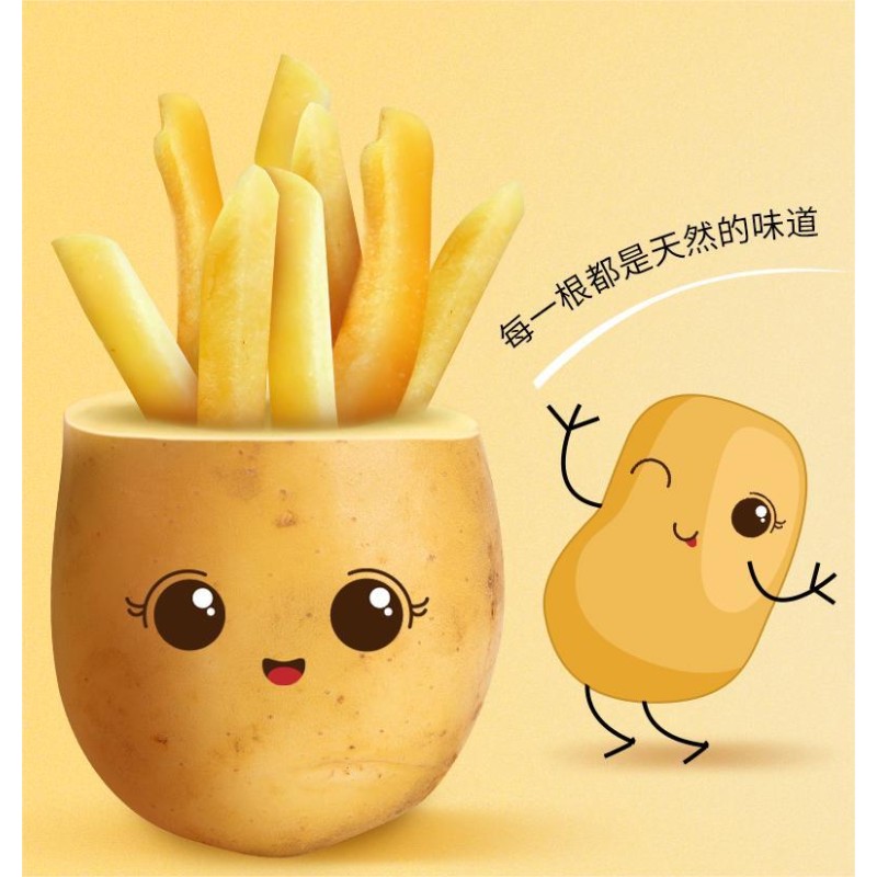 Potato Chips Manufacturer - OEM Korean Style Cheese Flavor