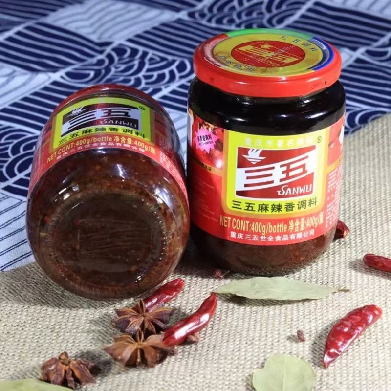 Chili Sauce Supplier - Bulk 400g Chongqing Noodle Seasoning