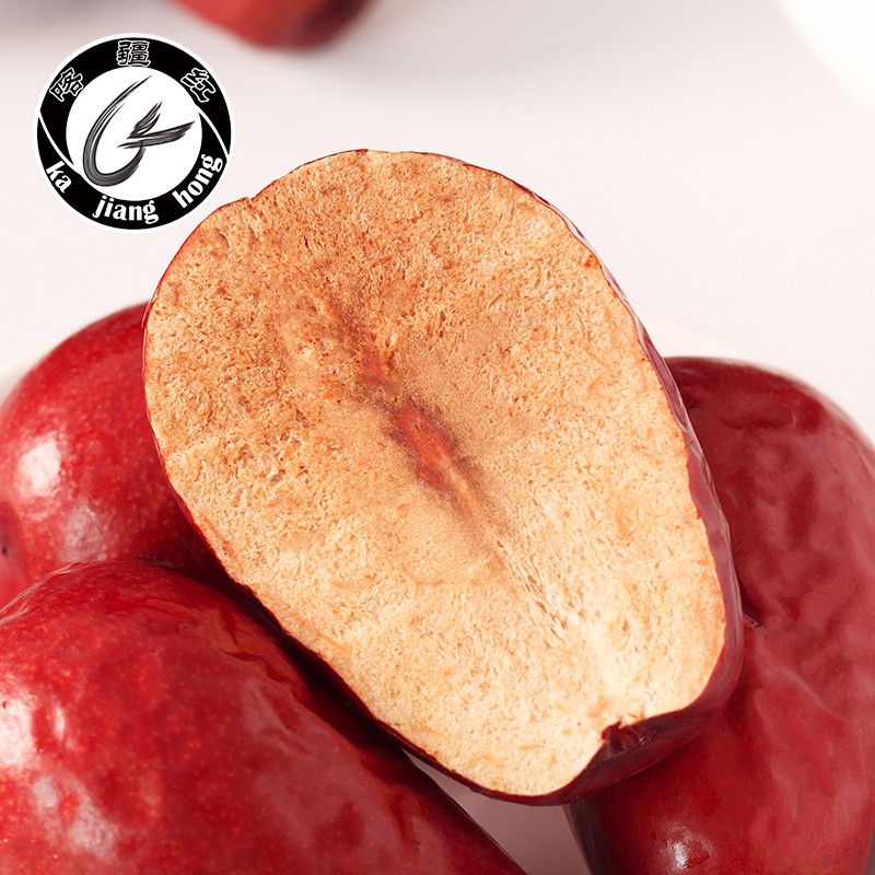 Red Dates Supplier - OEM Xinjiang Dried Jujube
